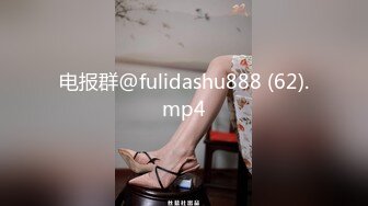 [MP4]?网红美女? 最新婀娜多姿窈窕身材尤物女神▌冉冉学姐▌旗袍小姐姐被按在窗前 后入疯狂输出 口技更是回味无穷