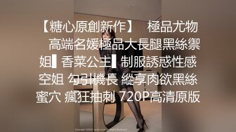 专注快乐的女仆 日高