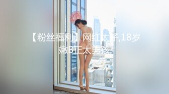 MSD-0161防火防盗防闺蜜-徐艳