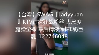 【爆乳女神重磅核弹】秀人网巨乳网红『朱可儿』520元圣诞特别篇VIP私拍 爆乳女神缓缓脱下你的白内内 高清960P版