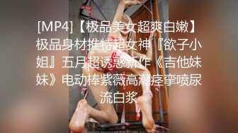 ★☆全网推荐☆★屁股大大的美人江西小姐姐真会玩，【糖美人】，跟男友在家中每日啪啪不停，后入的冲击感太强烈了，屌炸了！ (3)