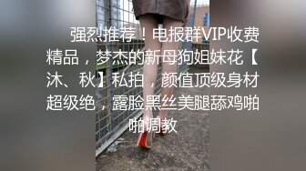 丰满骚妻家中被操