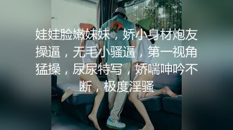 样子闷骚的华裔脸孔眼镜大学生美女在床上上网被大洋屌男友要求吃屌后入性感美臀