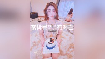 新流出黑_客破解医_院妇_科检查科摄_像头偷_拍❤️几个做阴道检查的年轻美眉