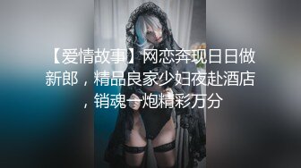 【粤语完整版】小舅子与姐夫偷渡失败落入人贩手中,惨遭老头残暴强奸