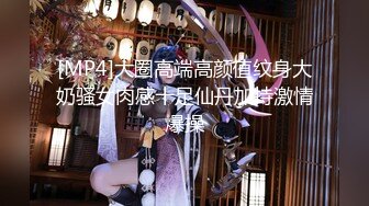 【新片速遞】【百度云泄密】❤️大神意外發現反差婊女友和其他男人的啪啪[5300M/MP4]