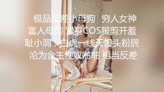 STP22552 甜美大三学生妹 校园女神挺害羞 一直想关灯 粉乳翘臀真实性爱偷拍推荐