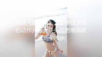 XSJ027 儿子发现妈妈的秘密 性视界传媒