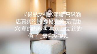 [MP4/943M]4/10最新 多个年轻浓妆的新人妹子脱光特写粉穴特写道具自慰VIP1196