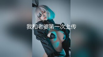 【新片速遞】长相甜美的妹子，端庄高贵酒店里面全裸自慰，特写极品蝴蝶逼，掰穴多角度展示[418M/MP4/59:17]