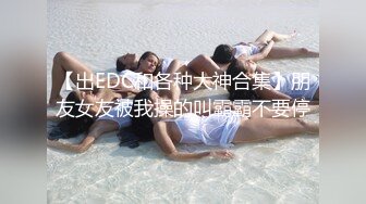 流淫水的骚骚