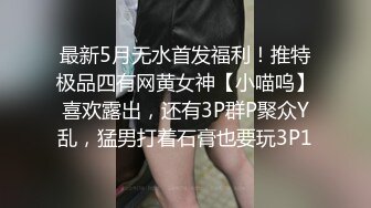 STP31072 极品尤物气质女神！细腰美腿好身材！吊带黑丝高跟鞋，扎起双马尾，道具插穴自慰，极度淫骚