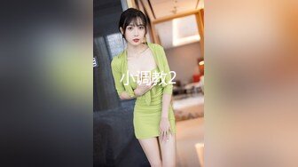 -模特写真探花找技师 马尾辫高挑少妇 大奶乳推舔背 骑乘位后入暴操