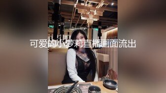 某体校运动系妹子和两个社会青年小树林3P野战-不戴套内射