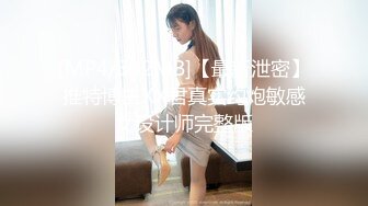 渔网丝袜母狗被后入得无与伦比