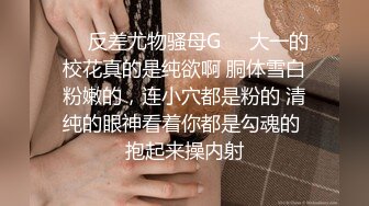 邪恶二人组下药迷翻出来兼职的漂亮学妹 各种姿势爆插肥美的鲍鱼 (2)