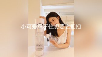 【高颜❤️极淫少女】极致享受高潮阳具双穴全开 不间断潮吹追击 炮机火力输出嫩穴汁液喷溅 非把你榨干不可