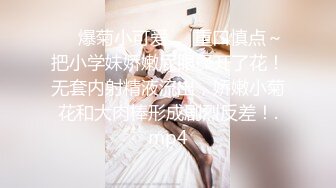 《2022安防酒店泄密》完美腿型极品JK服小嫩姐姐与男友住3天被搞了好几次哭腔骚嗲叫声勾魂太刺激了