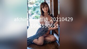 骚货少妇文爱自慰，幻想3p