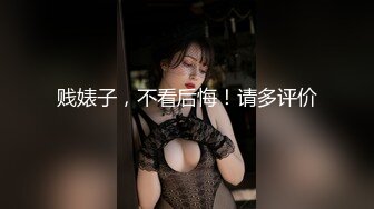 去叔叔家吃饭被轮奸,俩个叔叔无套双龙干侄子