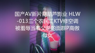 【TIM系列】精选抄底16位JK丝袜小姐姐逛街可爱风! (3)