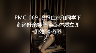 【蕾丝拉拉❤️可爱女同】同性才是真爱 闺蜜来我家非要试试新玩具，一龙双用哈哈 两个萝莉 女女啪啪来啦！女女版淫趴 (4)