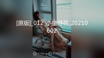 獨家首發超清檔：略像波姐的豐臀欲女被男友扣穴潮噴,連幹兩次灌滿嫩穴3