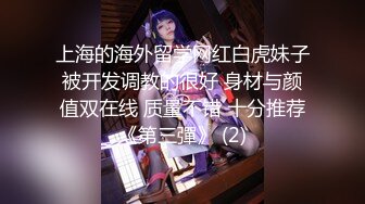 【允儿轻歌曼舞】性感熟妇格式服装诱惑裸舞【18V】 (14)