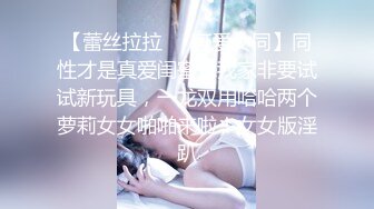 苍老湿母女约大叔和小伙玩4P 女儿轮坐鸡巴妈妈被前后夹攻