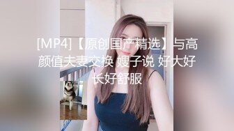 【新片速遞】&nbsp;&nbsp; 黑丝美眉吃鸡啪啪 身材娇小在家被多姿势输出 连续内射口爆各一次 这哥大哥真强内射完一下子就撸硬了 [512MB/MP4/45:12]