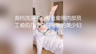 【少妇的诱惑】美熟女跟老公到果园野战