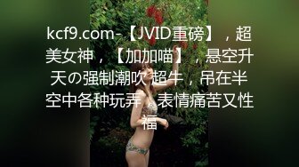 光头逼哥约炮大圈外围极品气质美女舔屌的功夫非常棒