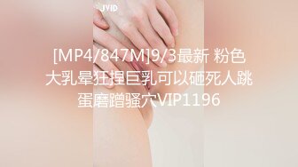 《泄密流出❤️极品乱伦》JK白色棉袜表妹终于臣服在我胯下