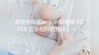 【新片速遞】【极品重磅❤️完美露脸】超美网红女神『小奶瓶』首次真人实战性爱流出 与肌肉男友激情啪啪操 爽死了吞精 高清1080P版 [1070M/MP4/07:35]