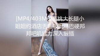 良心小夫妻女上位啪啪狠狠插，卖力深喉口交，俯视角度高潮上天