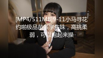 9总全国探花黄先生代班约了个蓝裙妹子，调情一番穿情趣护士装骑乘后入，妹子说太猛搞一半不让搞-