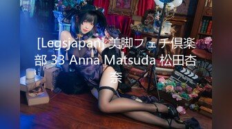 7月最新收集~大尺度擦边-ASMR-【JazzMeow kinkykttn 桃湯うがい】 大尺度淫语 剧情模拟乳交 舔舌诱惑 收费福利【 100v】 (90)