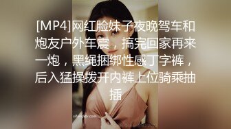 时间管理大师的多人混战 电音喷水鲍鱼啪啪啪 绝对颜值五人淫乱趴[120P+1V/1.3G]