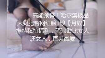 [MP4/ 856M] 大型换妻现场刺激群交 3女3男想操谁操谁3女各有特色 特别那个嫂子风味十足