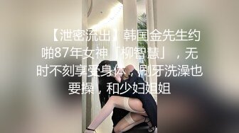 高颜值大奶美女 能不能无套 不能 身材苗条皮肤白皙 被小哥哥撅着屁屁猛怼