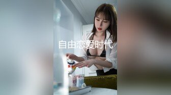 OnlyFans臀控福利【cutefruit18】极品巨臀~视觉效果拉满~坐脸视角自慰【269V】 (12)