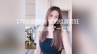 传媒 XSJBW001 隔壁人妻背著老公被操爆 张雅婷(小捷)