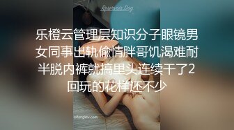 我的老挝骚货小女友～第二集～大清早起床就要操啊操～1080P高清