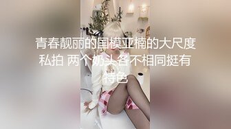 麻豆传媒 MCY0131 父女乱伦被家人发现 温芮欣