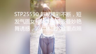 ID5359 晨沁 与外卖小哥一起3P调教淫妻 爱豆传媒