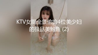 [MP4/ 3.72G] 超清AI画质增强&nbsp;&nbsp;换妻游戏呀，今夜3对夫妻，年度换妻淫乱盛宴，极品27岁夫妻，颜值超高