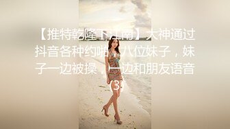 极品清纯可爱美女跪地激情口交，主动迎接颜射