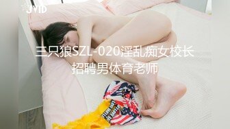 [MP4]最新流出nf精品乌克兰炙手可热极品女神西比尔居家牛仔热裤沙发上看A片自摸被男友看到顺势打一炮内射中出