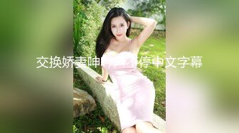 双飞 真是金枪不倒 连射两次不说 还能继续操 都操喷了