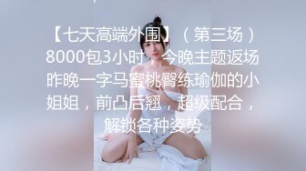 【新片速遞】[韩国/三级]新婚夫妇性生活.A.Newly.Wedded.Couple&#39;s.Sex.Life.2018[MP4/1416MB/01:18:12]